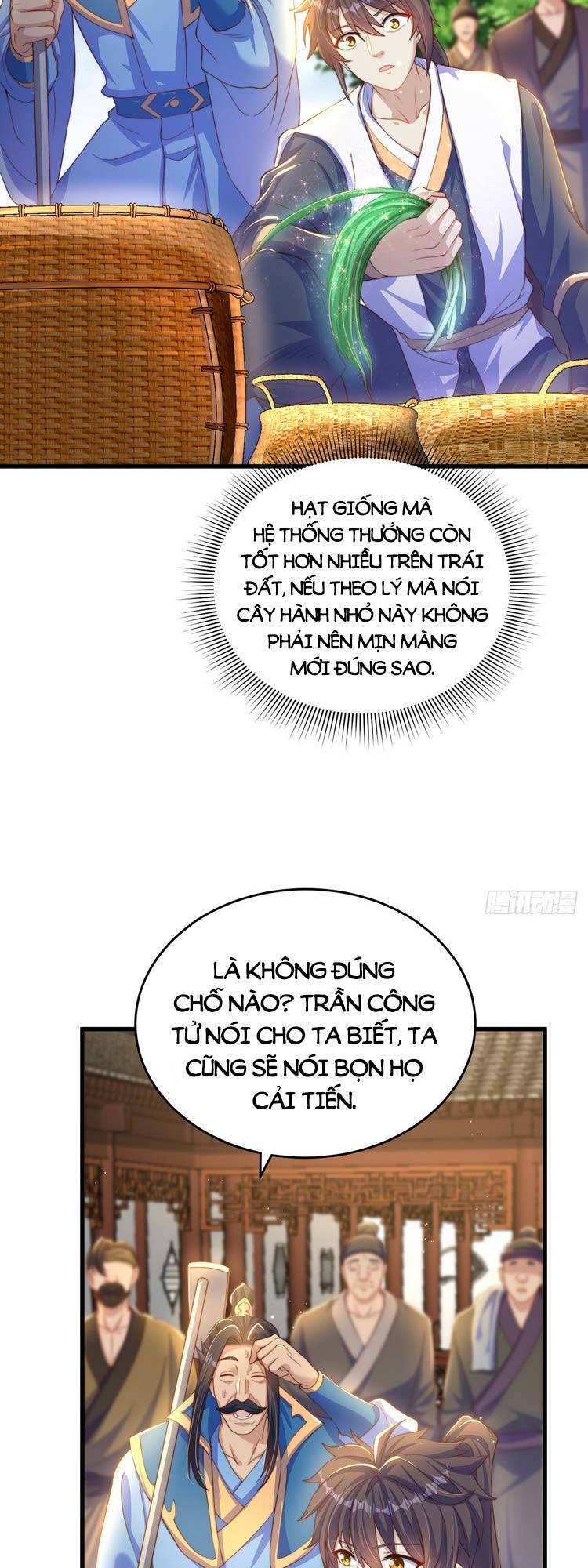 Cường Giả Tuyệt Thế Chỉ Muốn Làm Ruộng Chapter 32 - Trang 2