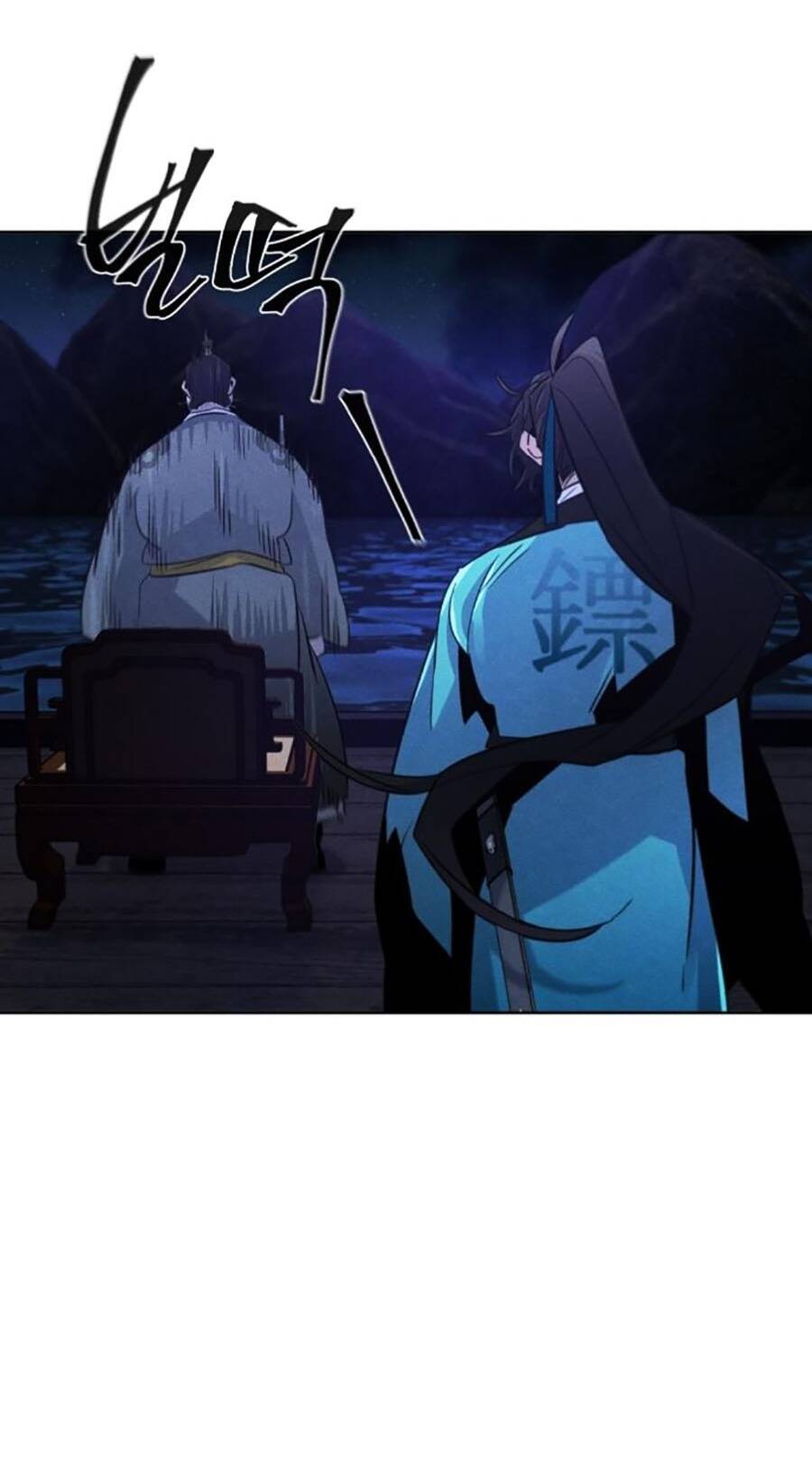 Cuồng Ma Tái Thế Chapter 103 - Trang 2