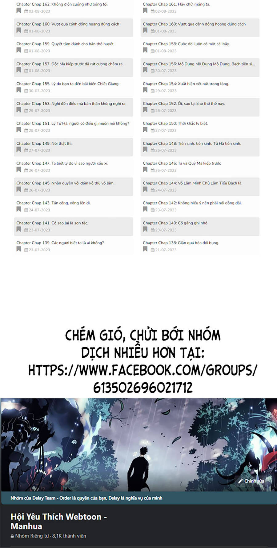 Cuồng Ma Tái Thế Chapter 103 - Trang 2