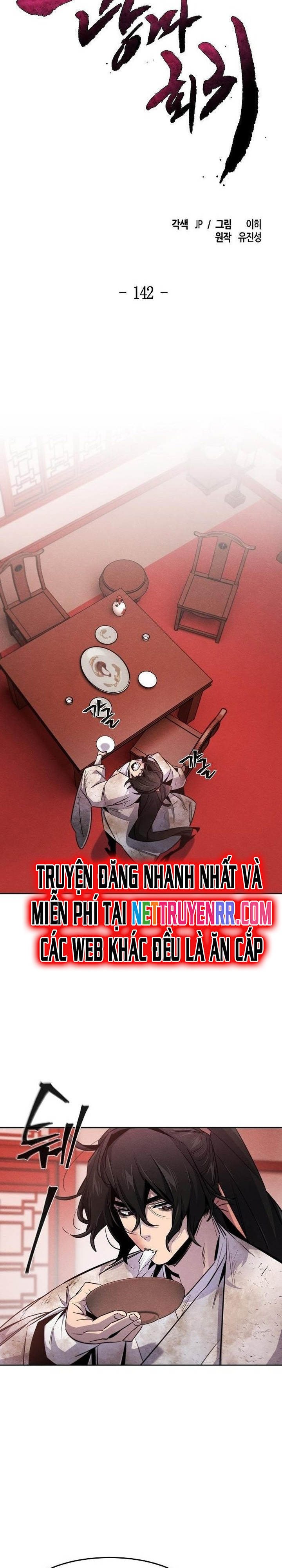 Cuồng Ma Tái Thế Chapter 142 - Trang 2