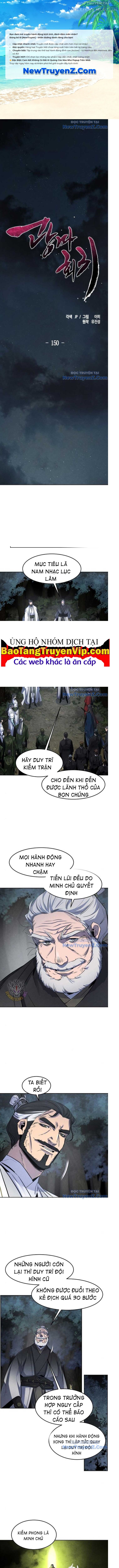 Cuồng Ma Tái Thế Chapter 150.5 - Trang 2