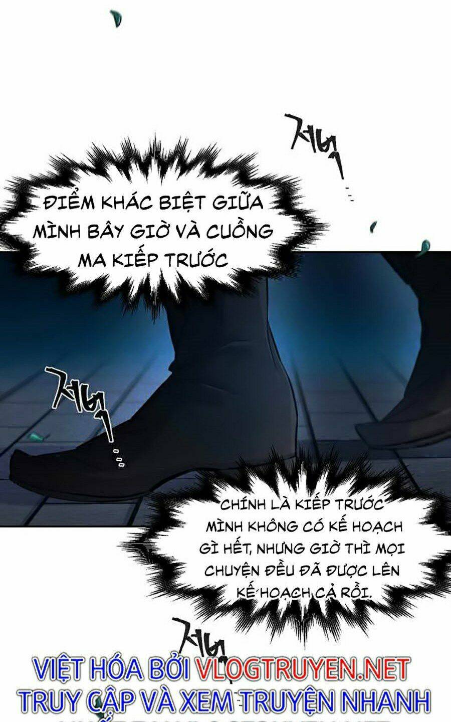 Cuồng Ma Tái Thế Chapter 16 - Trang 2