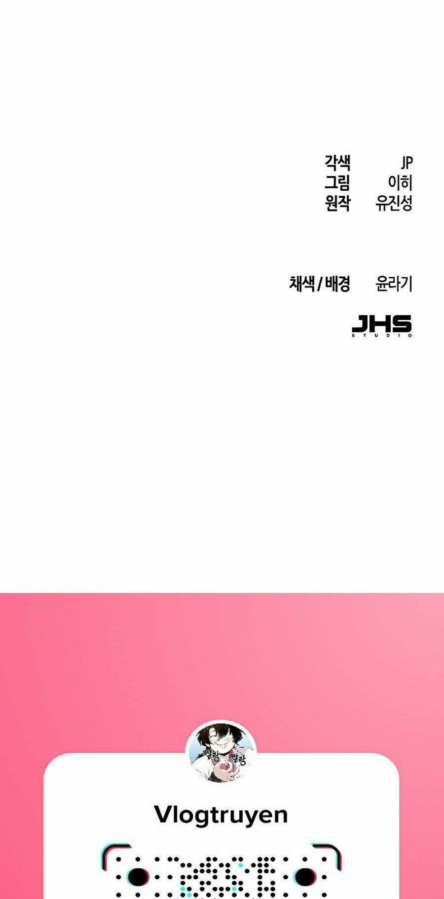 Cuồng Ma Tái Thế Chapter 17 - Trang 2