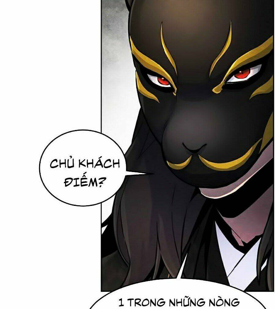 Cuồng Ma Tái Thế Chapter 17 - Trang 2