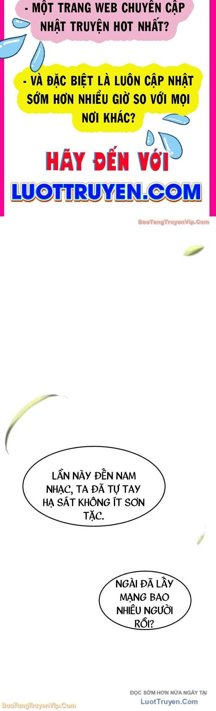 Cuồng Ma Tái Thế Chapter 171 - Trang 2
