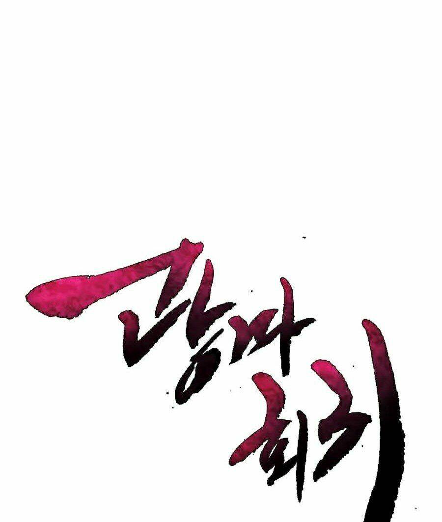 Cuồng Ma Tái Thế Chapter 18 - Trang 2