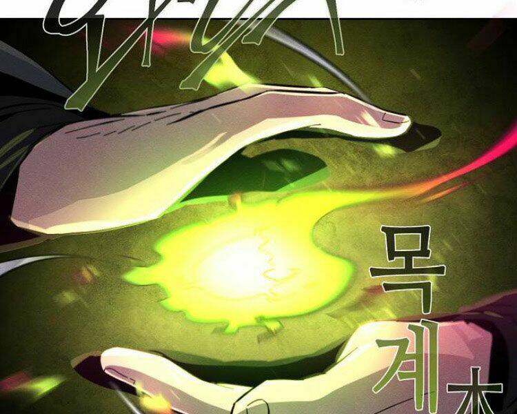 Cuồng Ma Tái Thế Chapter 23 - Trang 2