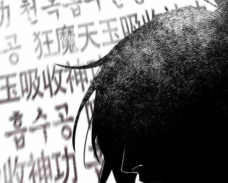 Cuồng Ma Tái Thế Chapter 23 - Trang 2