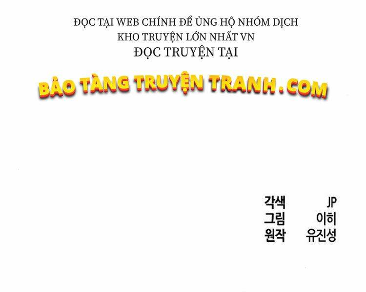 Cuồng Ma Tái Thế Chapter 23 - Trang 2