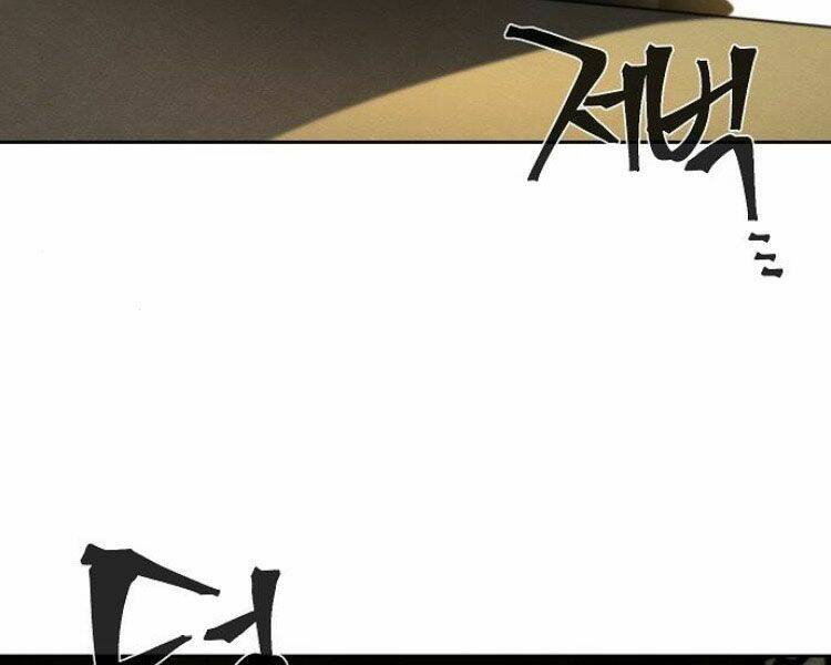 Cuồng Ma Tái Thế Chapter 23 - Trang 2