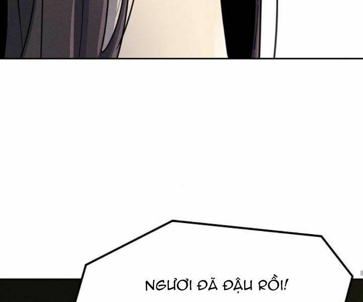 Cuồng Ma Tái Thế Chapter 24 - Trang 2