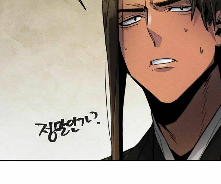 Cuồng Ma Tái Thế Chapter 24 - Trang 2