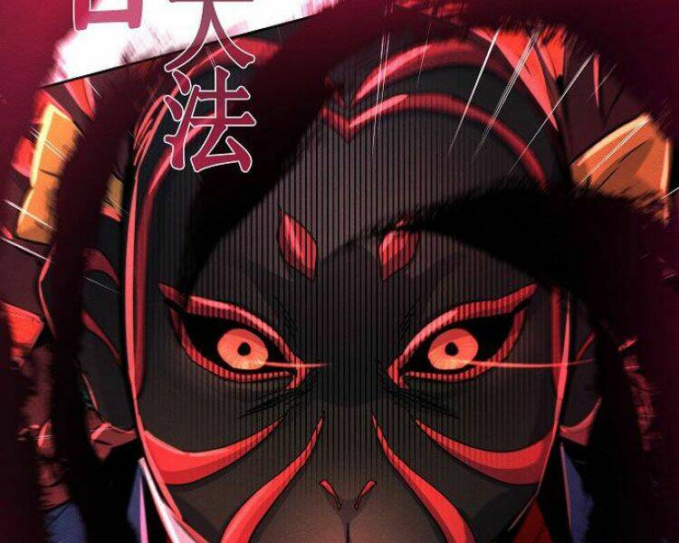 Cuồng Ma Tái Thế Chapter 26 - Trang 2