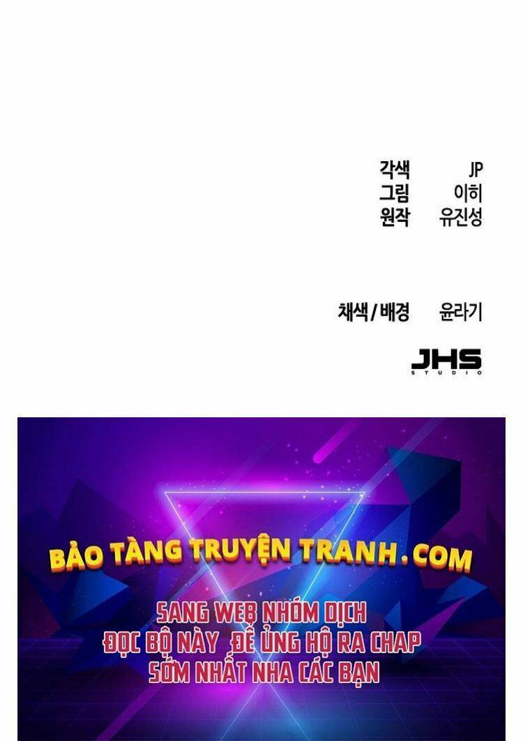 Cuồng Ma Tái Thế Chapter 26 - Trang 2