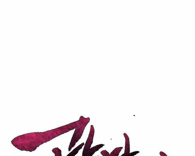 Cuồng Ma Tái Thế Chapter 26 - Trang 2