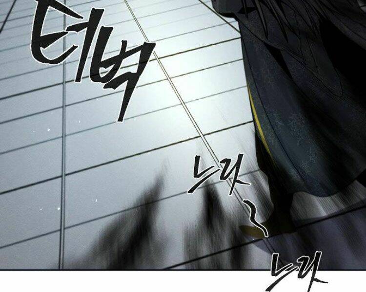 Cuồng Ma Tái Thế Chapter 26 - Trang 2