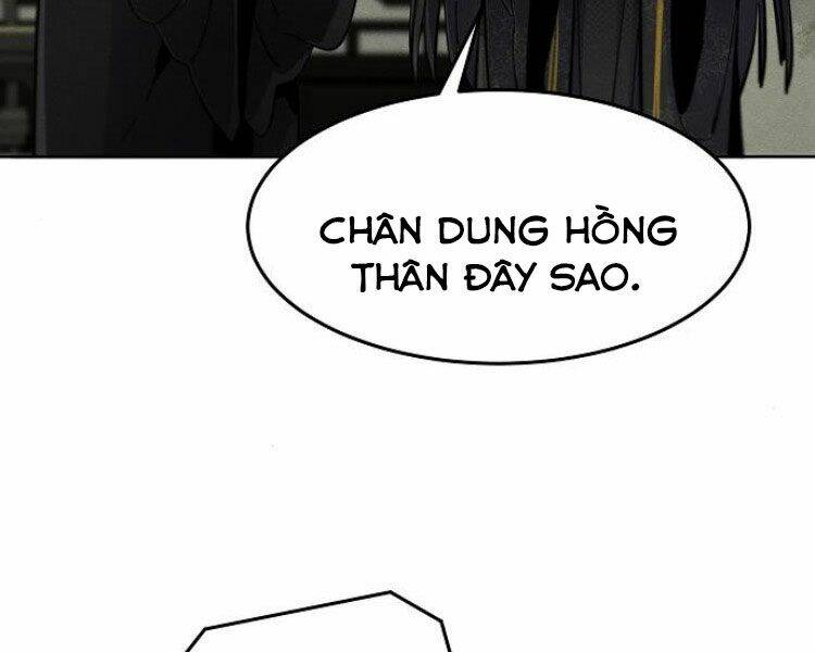 Cuồng Ma Tái Thế Chapter 27 - Trang 2