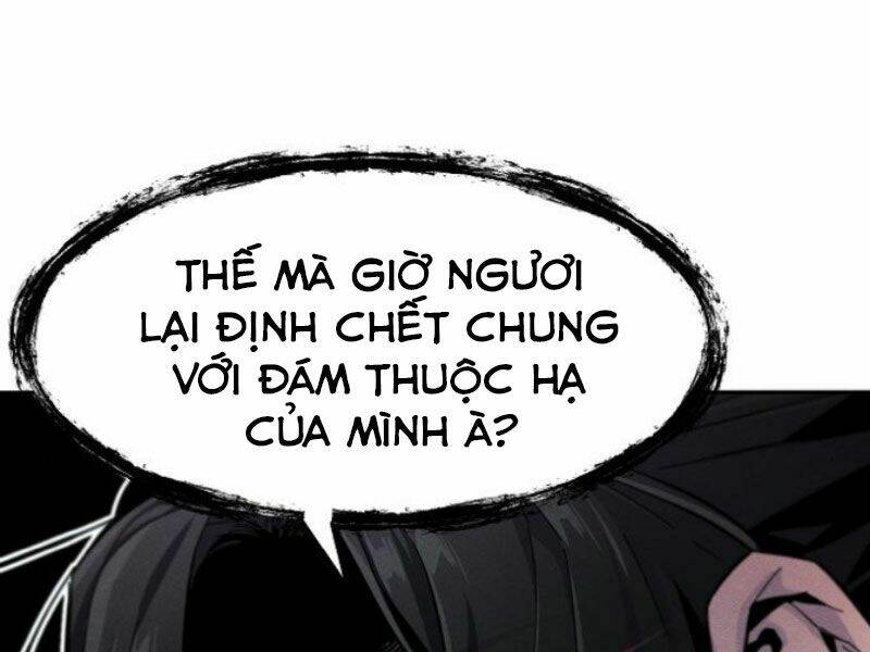 Cuồng Ma Tái Thế Chapter 29 - Trang 2