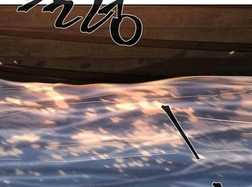 Cuồng Ma Tái Thế Chapter 30 - Trang 2