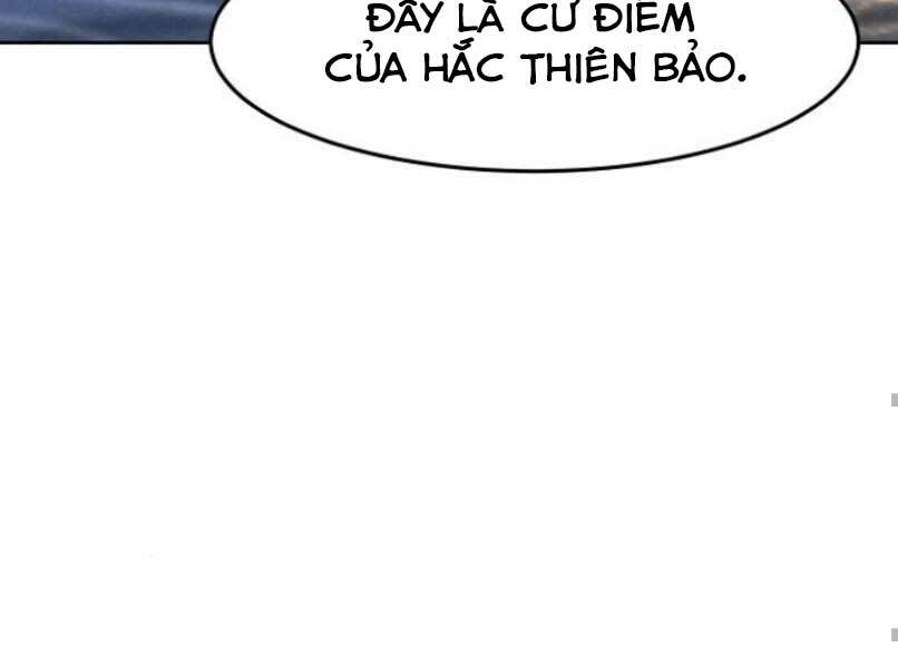 Cuồng Ma Tái Thế Chapter 30 - Trang 2