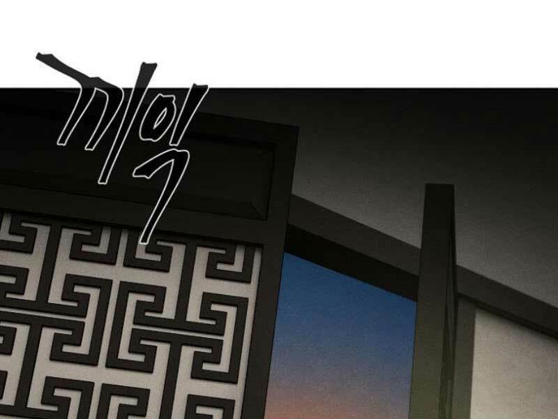 Cuồng Ma Tái Thế Chapter 30 - Trang 2