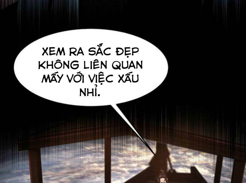 Cuồng Ma Tái Thế Chapter 30 - Trang 2