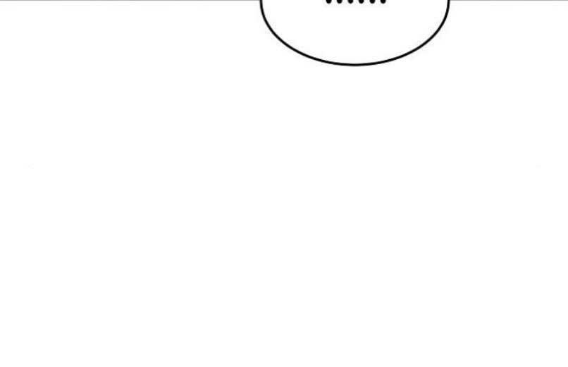 Cuồng Ma Tái Thế Chapter 30 - Trang 2