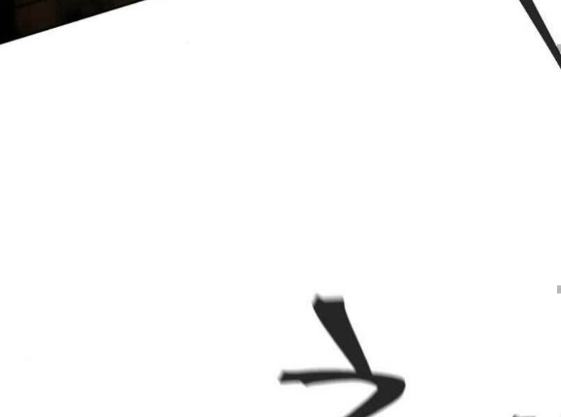 Cuồng Ma Tái Thế Chapter 30 - Trang 2