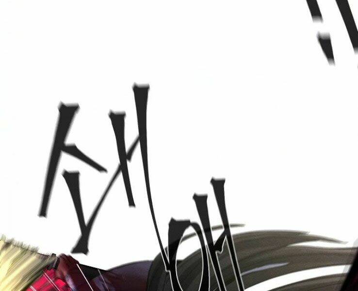 Cuồng Ma Tái Thế Chapter 31 - Trang 2