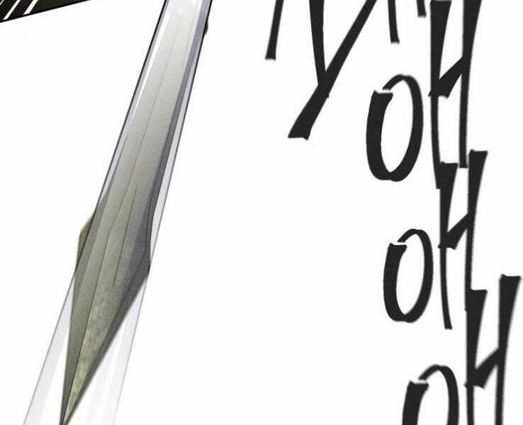 Cuồng Ma Tái Thế Chapter 31 - Trang 2