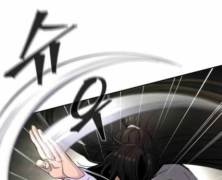 Cuồng Ma Tái Thế Chapter 31 - Trang 2