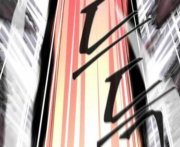 Cuồng Ma Tái Thế Chapter 32 - Trang 2