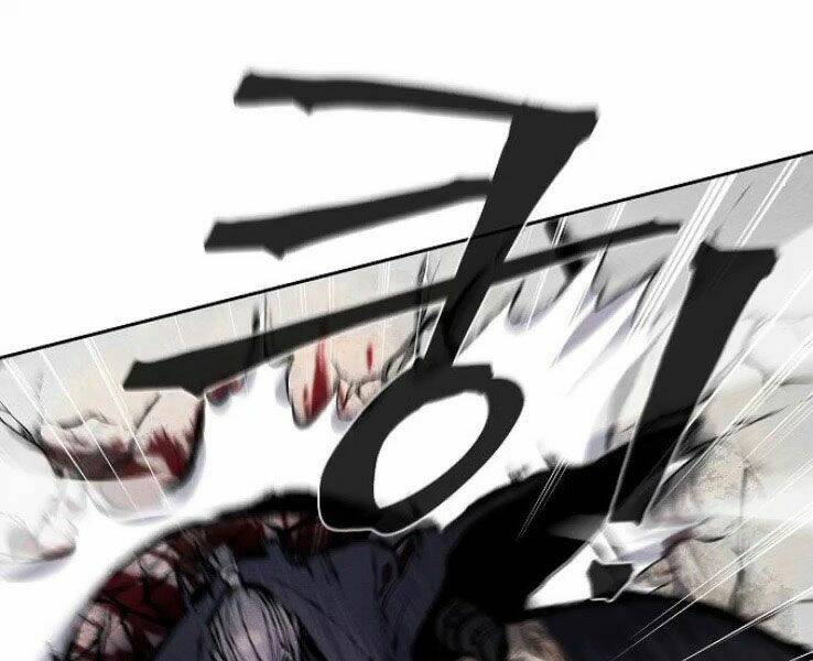 Cuồng Ma Tái Thế Chapter 32 - Trang 2