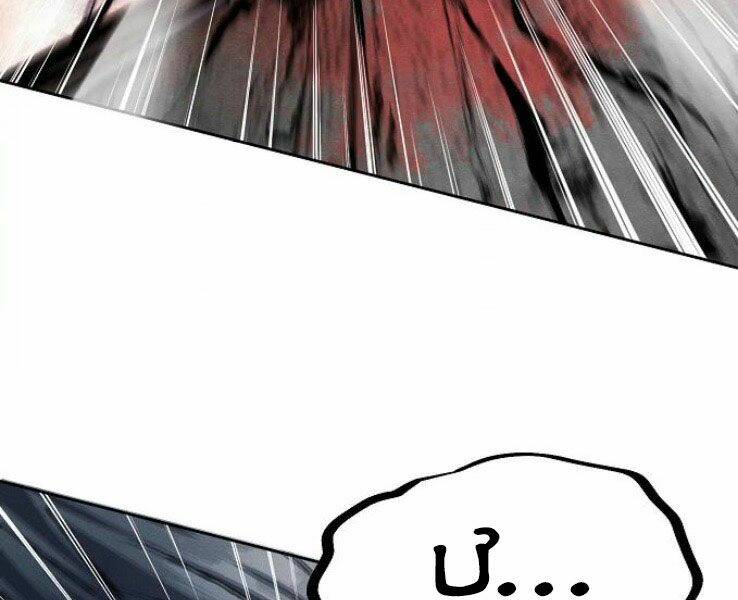 Cuồng Ma Tái Thế Chapter 32 - Trang 2