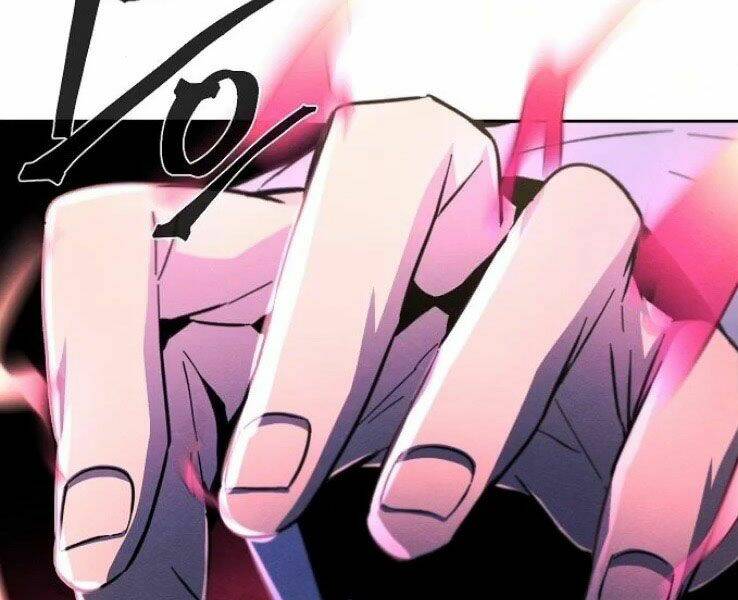 Cuồng Ma Tái Thế Chapter 32 - Trang 2