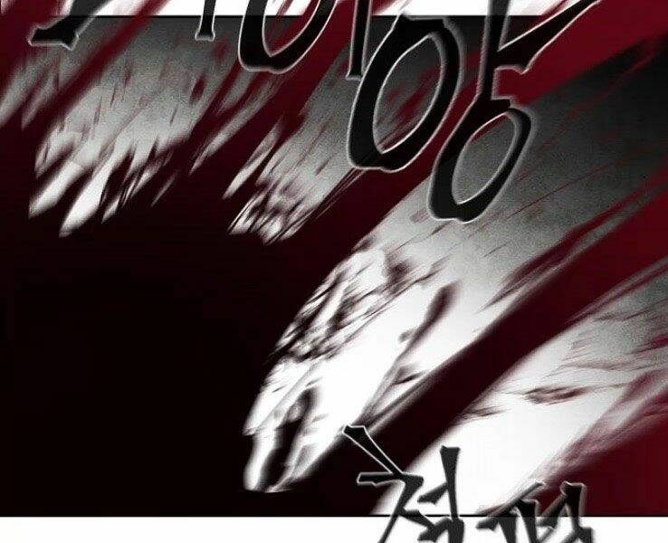 Cuồng Ma Tái Thế Chapter 32 - Trang 2