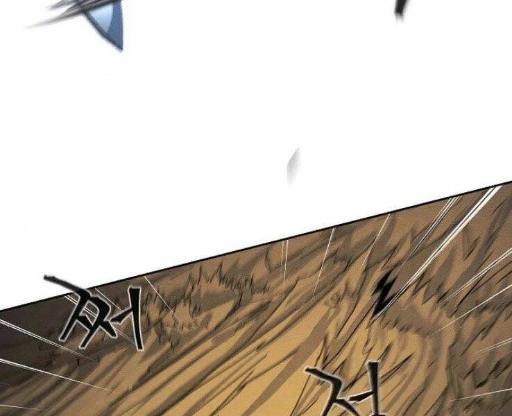 Cuồng Ma Tái Thế Chapter 32 - Trang 2