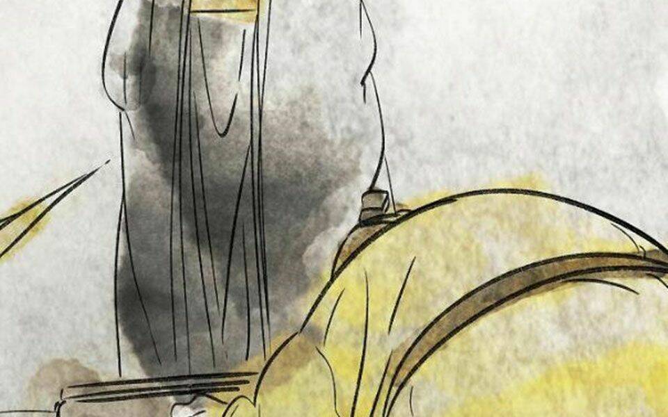 Cuồng Ma Tái Thế Chapter 33 - Trang 2