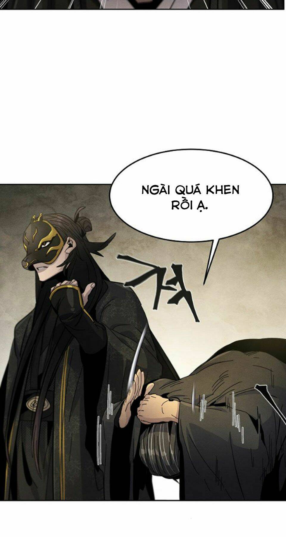 Cuồng Ma Tái Thế Chapter 34 - Trang 2