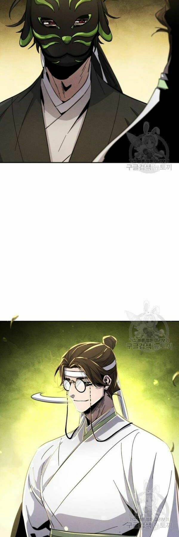 Cuồng Ma Tái Thế Chapter 37 - Trang 2