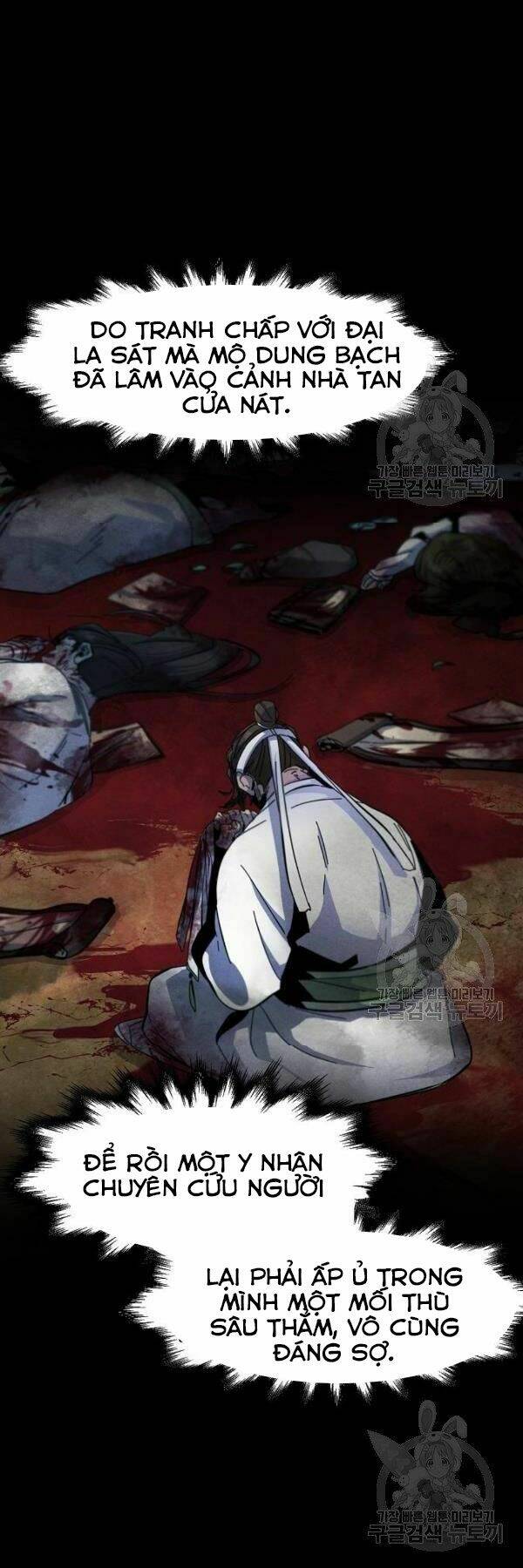 Cuồng Ma Tái Thế Chapter 37 - Trang 2