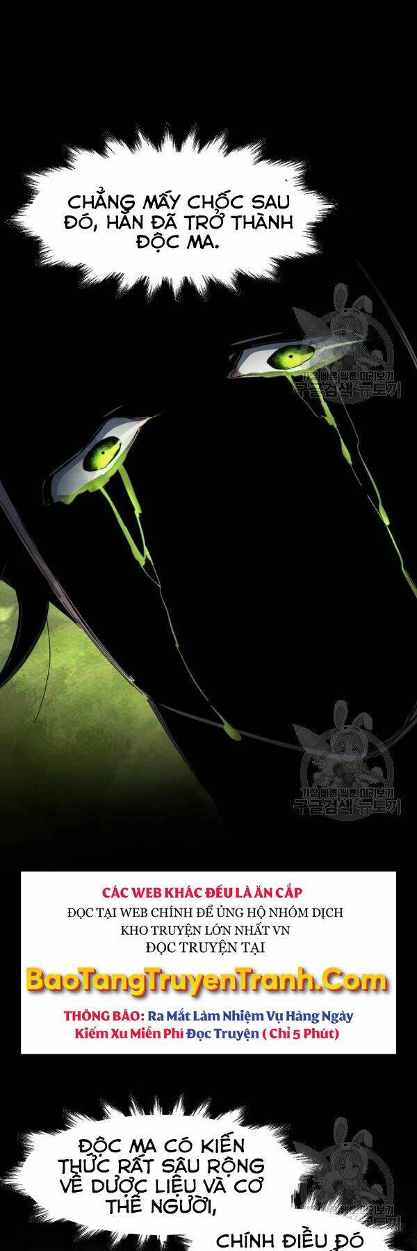 Cuồng Ma Tái Thế Chapter 37 - Trang 2