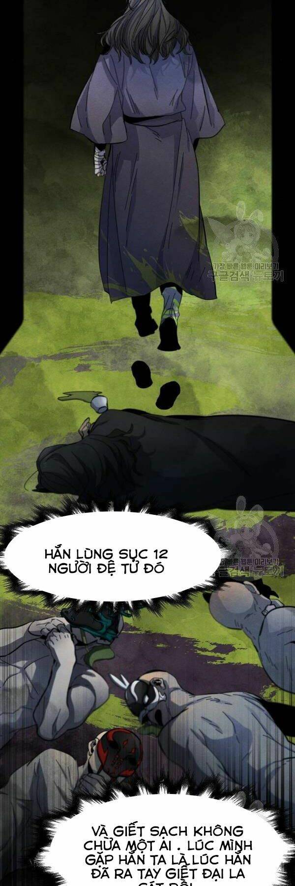 Cuồng Ma Tái Thế Chapter 37 - Trang 2