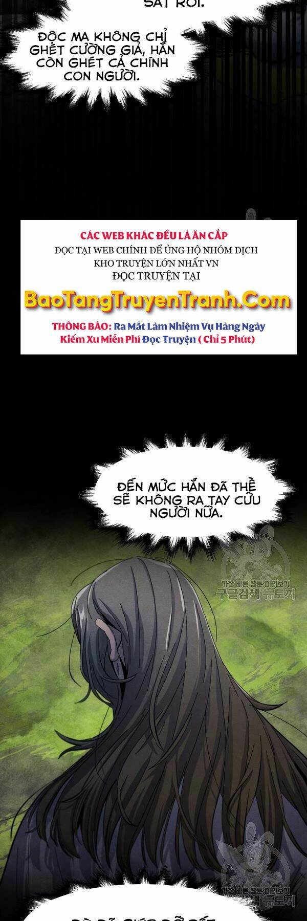 Cuồng Ma Tái Thế Chapter 37 - Trang 2