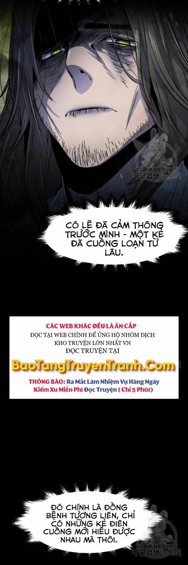 Cuồng Ma Tái Thế Chapter 37 - Trang 2