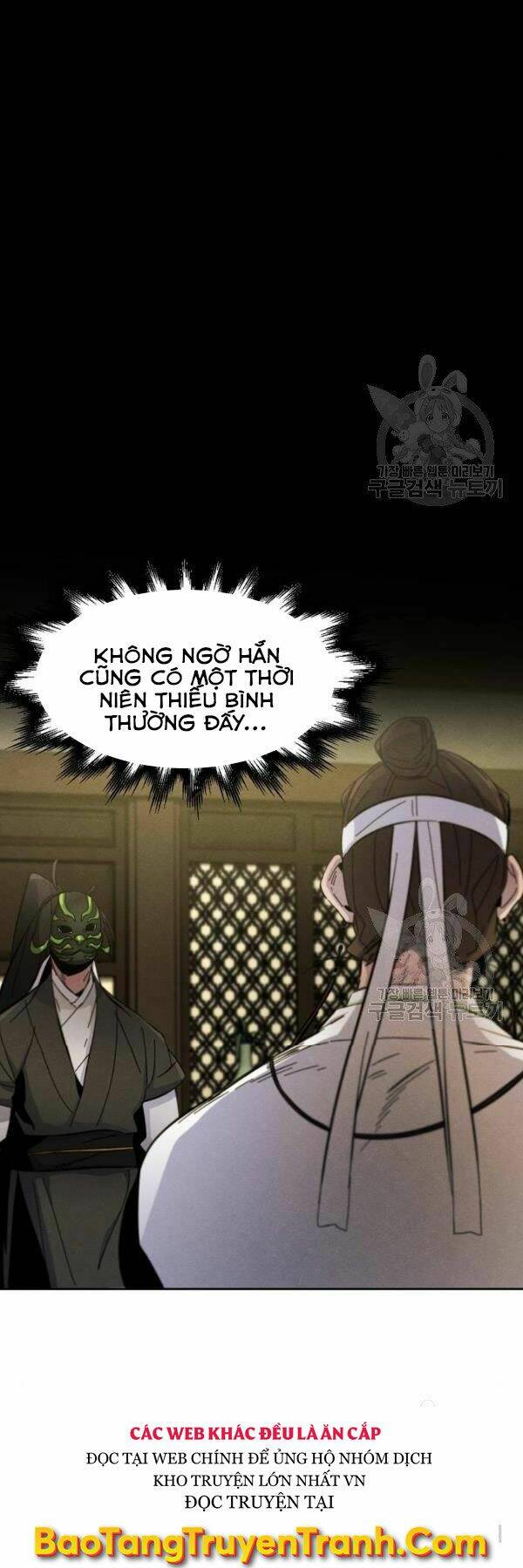 Cuồng Ma Tái Thế Chapter 37 - Trang 2