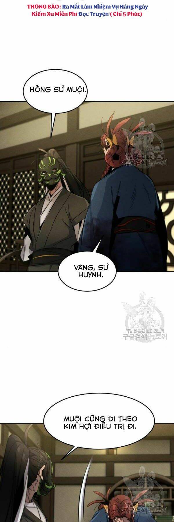 Cuồng Ma Tái Thế Chapter 37 - Trang 2