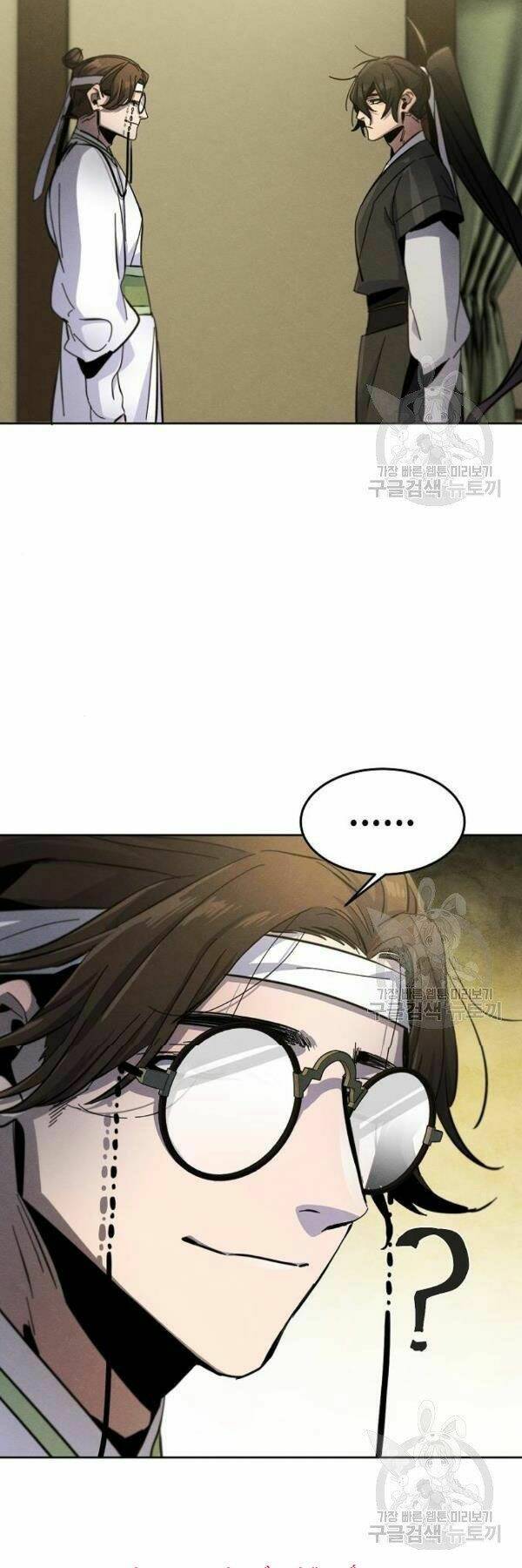 Cuồng Ma Tái Thế Chapter 37 - Trang 2