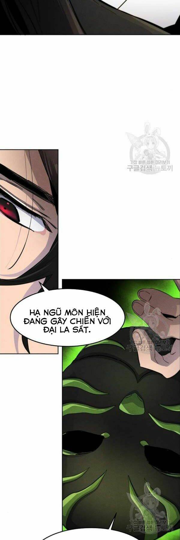 Cuồng Ma Tái Thế Chapter 37 - Trang 2