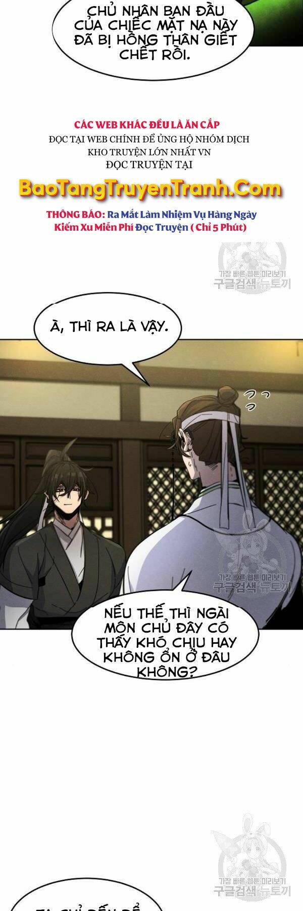 Cuồng Ma Tái Thế Chapter 37 - Trang 2